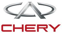 Комплект тормозных колодок, дисковый тормоз CHERY A213501090