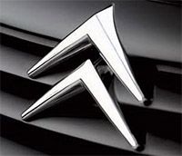 Выключатель фонаря сигнала торможения CITROËN 4534 54