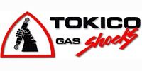 Амортизатор TOKICO 2768